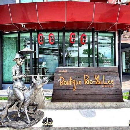 Hotel Boutique Poo-Yai Lee Bangkok Exterior foto