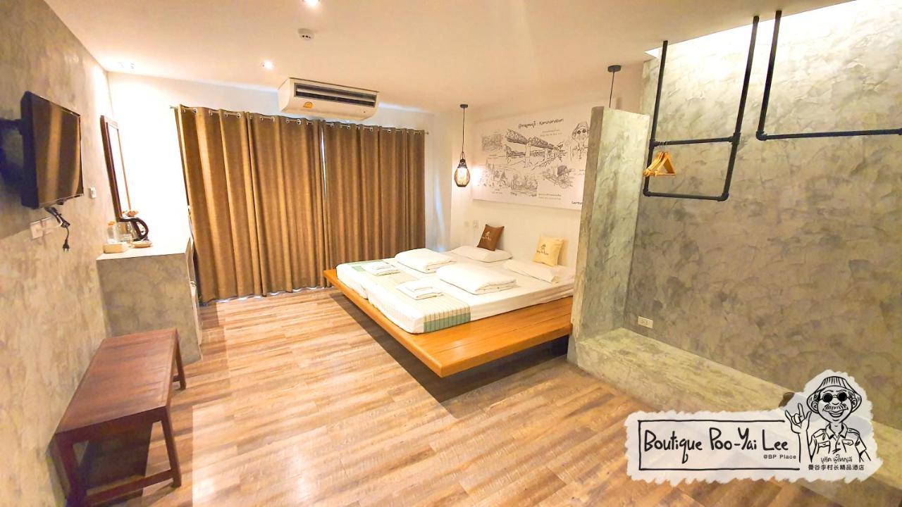 Hotel Boutique Poo-Yai Lee Bangkok Exterior foto
