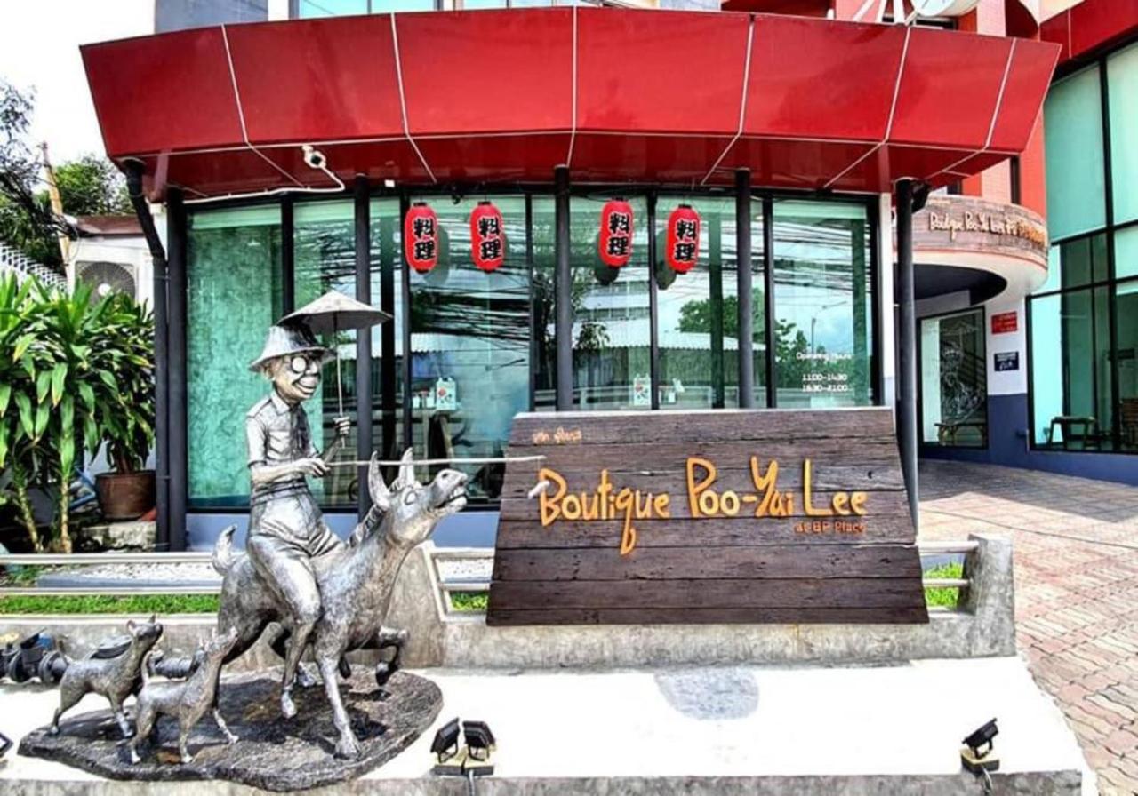 Hotel Boutique Poo-Yai Lee Bangkok Exterior foto