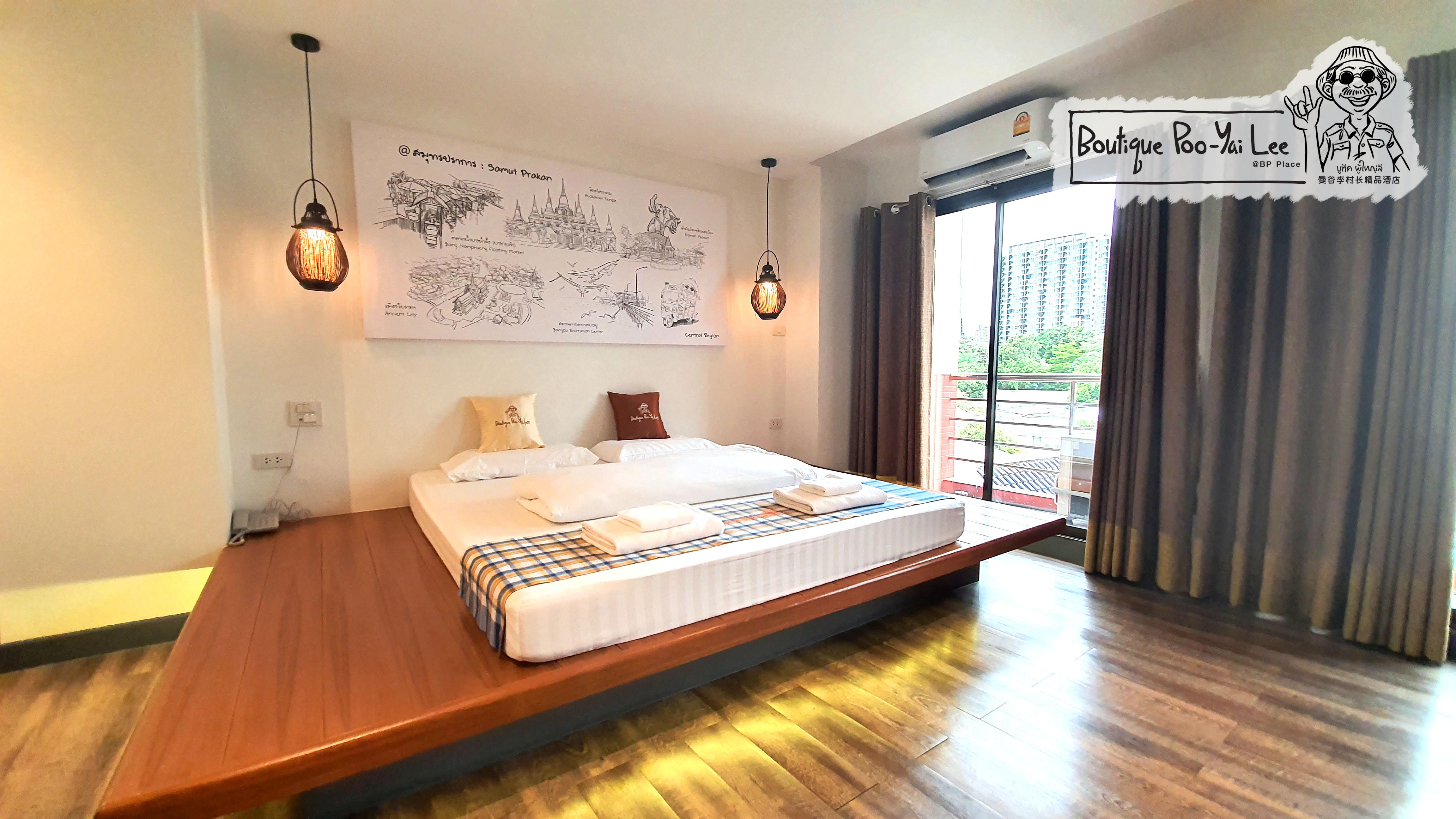 Hotel Boutique Poo-Yai Lee Bangkok Exterior foto